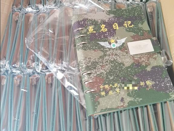 陇南环装夹